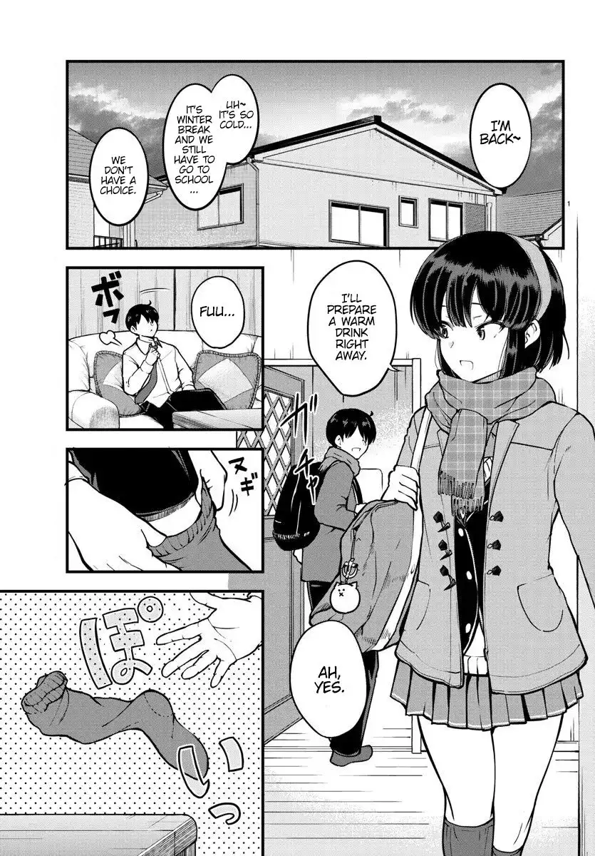 Meika-san wa Oshikorosenai Chapter 3 2